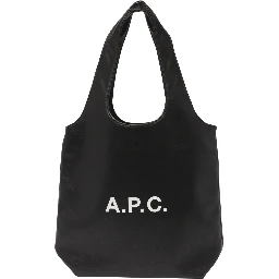 حقائب APC.. سوداء