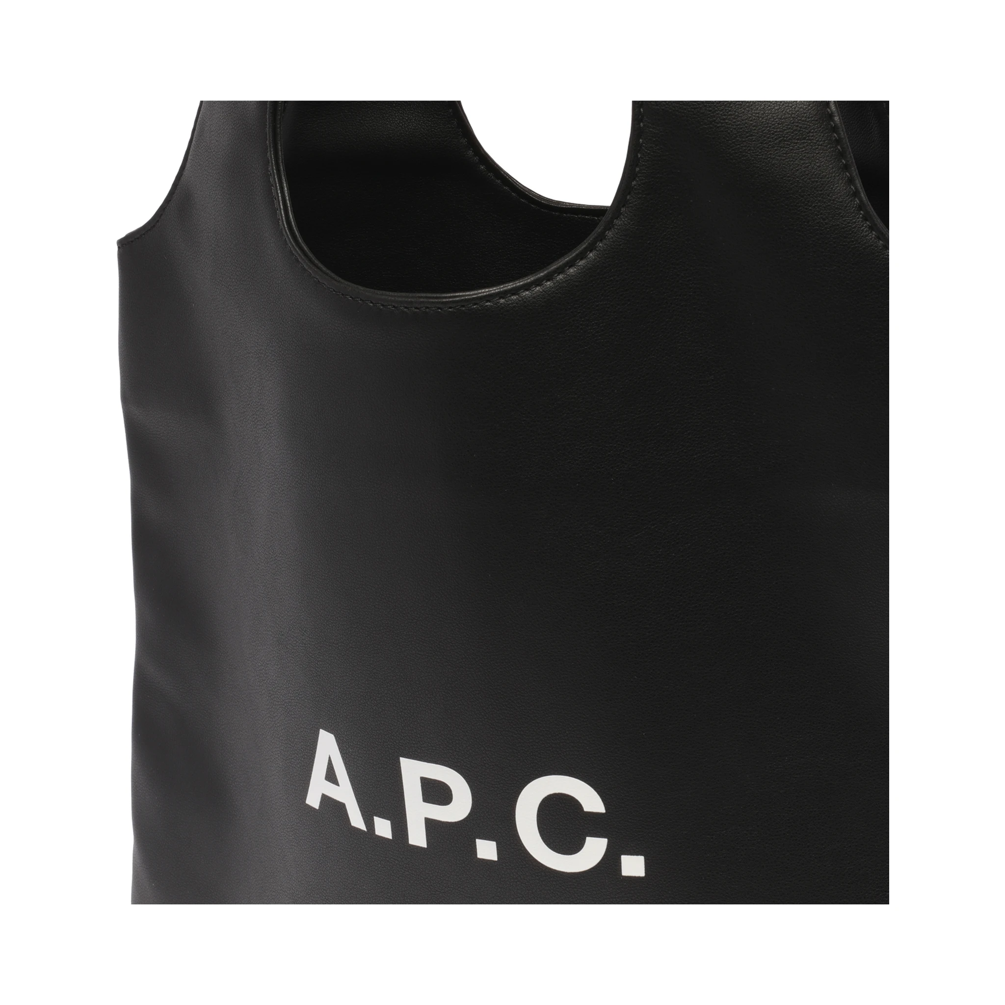 حقائب APC.. سوداء
