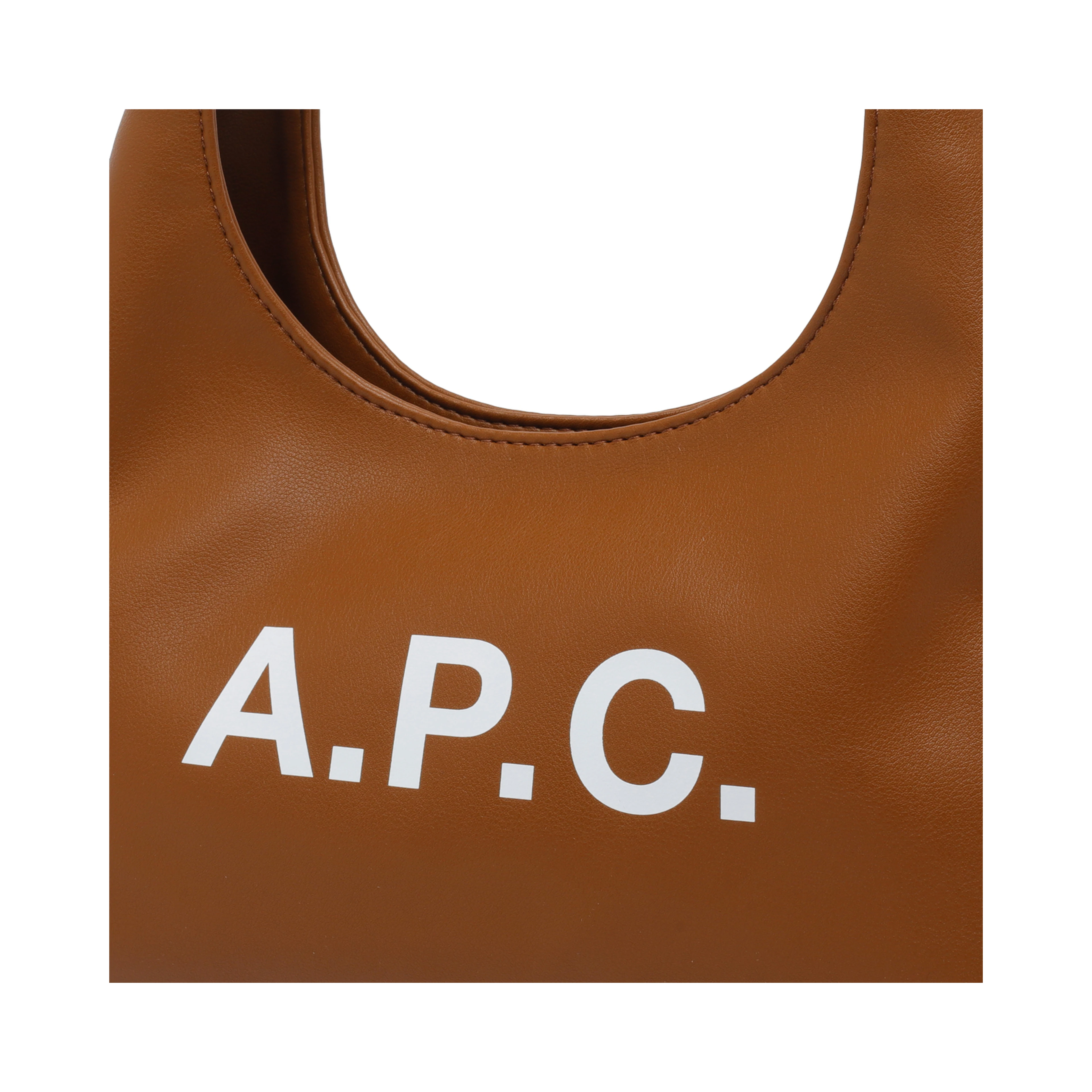 أكياس APC.. بنية اللون