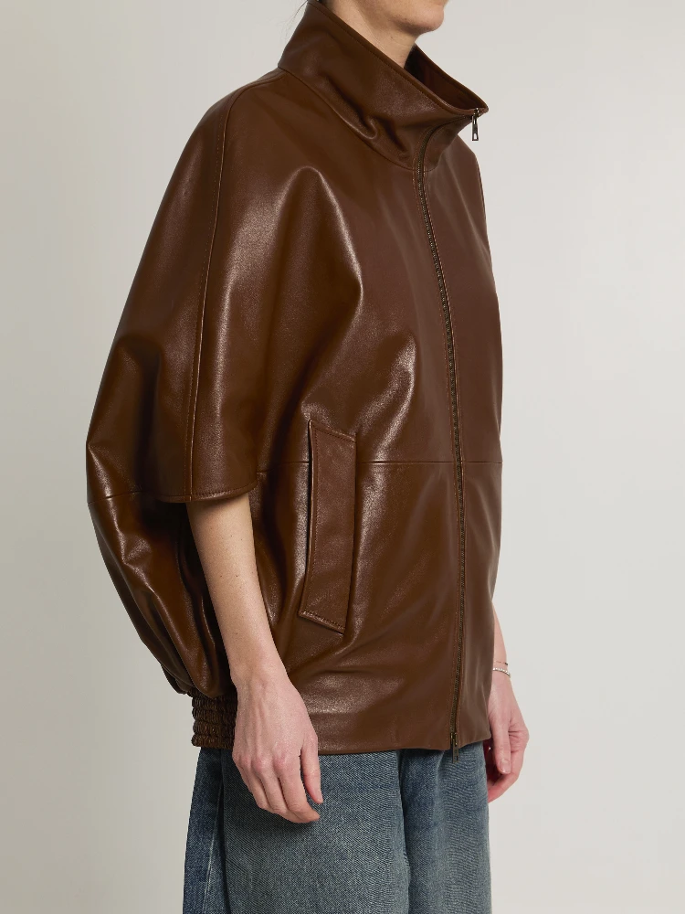Cooon bomber jacket alternative