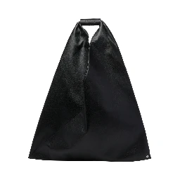 حقائب ميزون مارجيلا MM6.. أسود