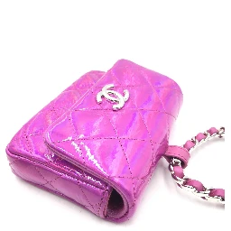 Iridescent Pink Quilted Leather Pouch
