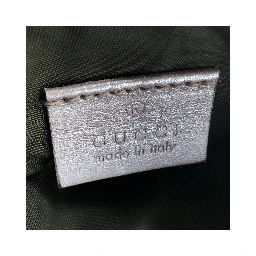 Metallic Guccissima Lovely Shoulder Bag