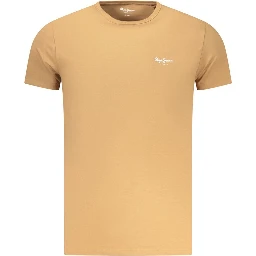 تي شيرت قطني بني