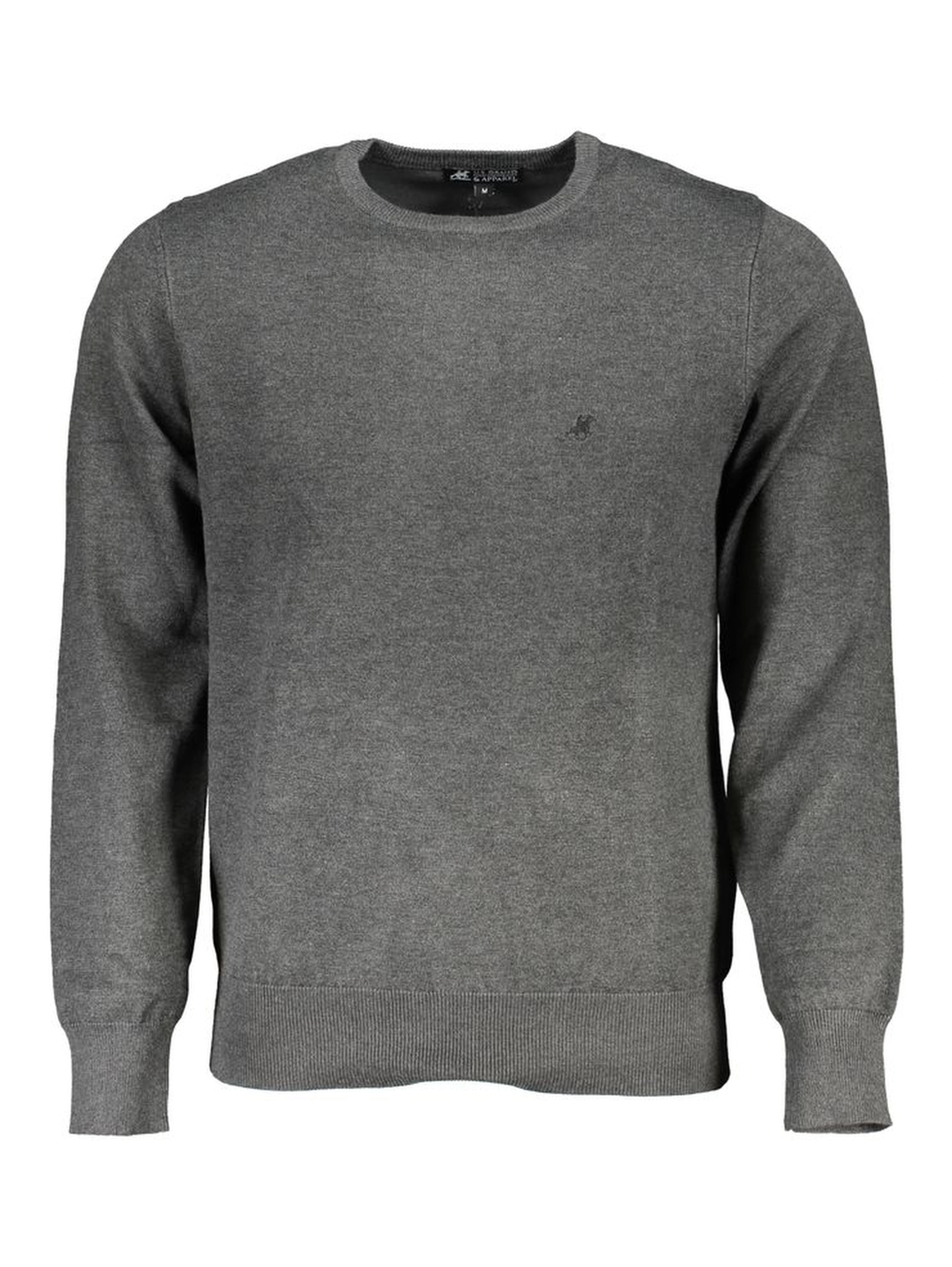 Gray Nylon Sweatshirt
