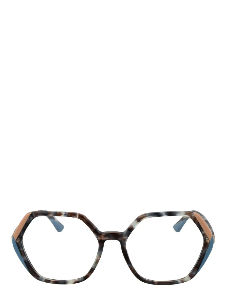 Multicolor Acetate Glasses (Frames) alternative