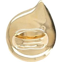 خاتم صغير "غسق"