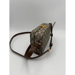 GUCCI TRUNK GG Supreme Trunk