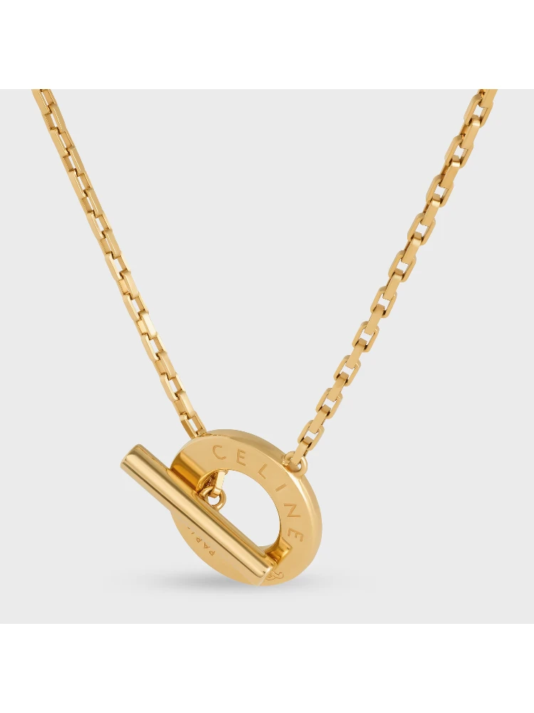 "Celine Disc" necklace alternative