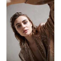 Beige Acetate Blazer