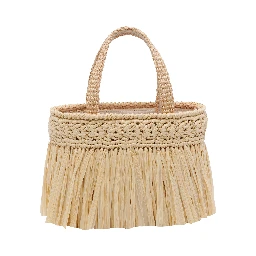 حقائب جيمي تشو.. بيج