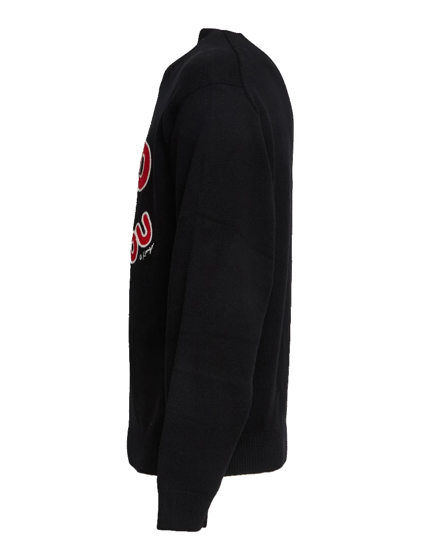 RWS Kenzo Wild Tiger Jumper