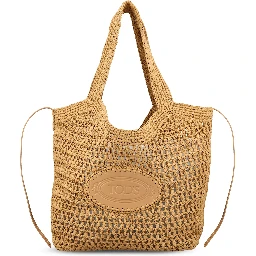 حقائب تودز.. بيج