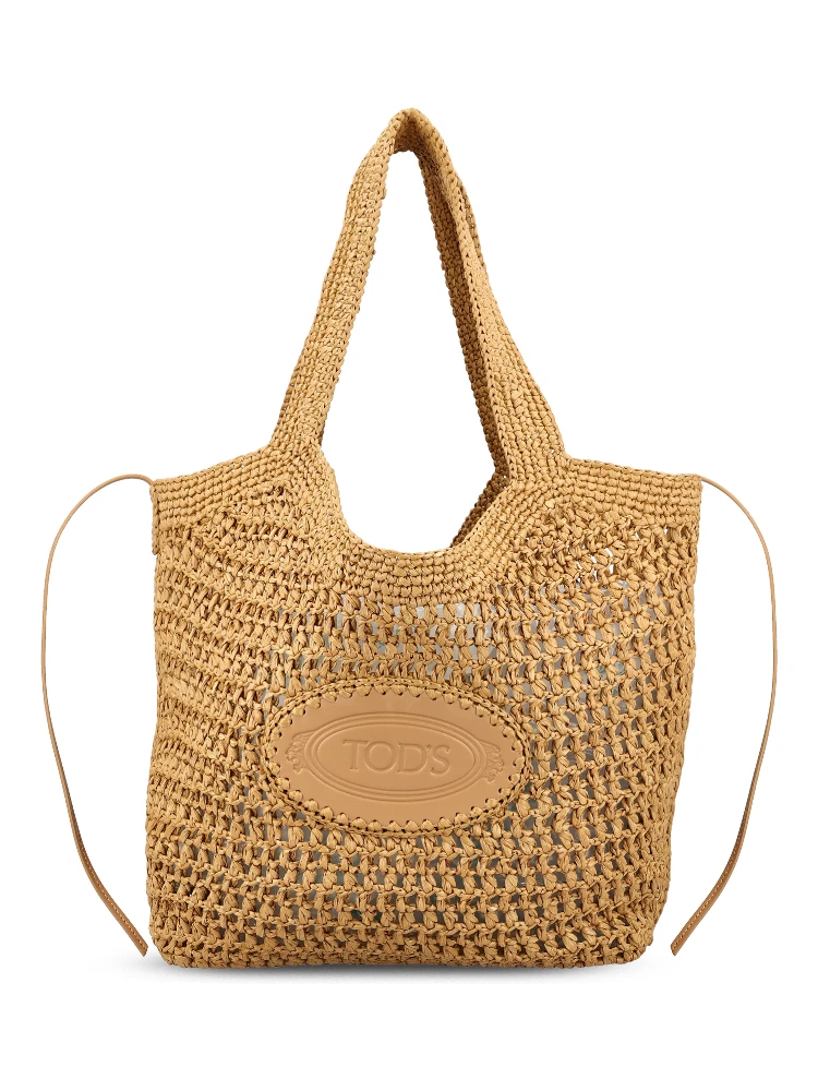 حقائب تودز.. بيج