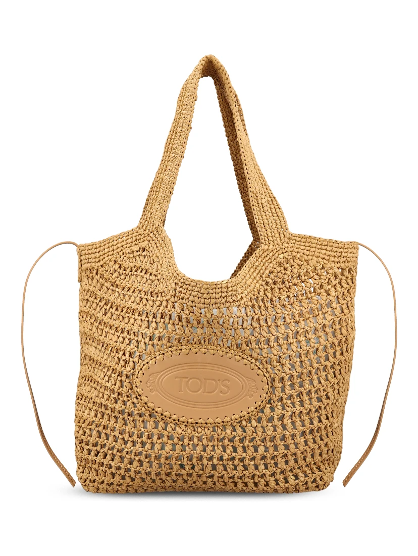 حقائب تودز.. بيج