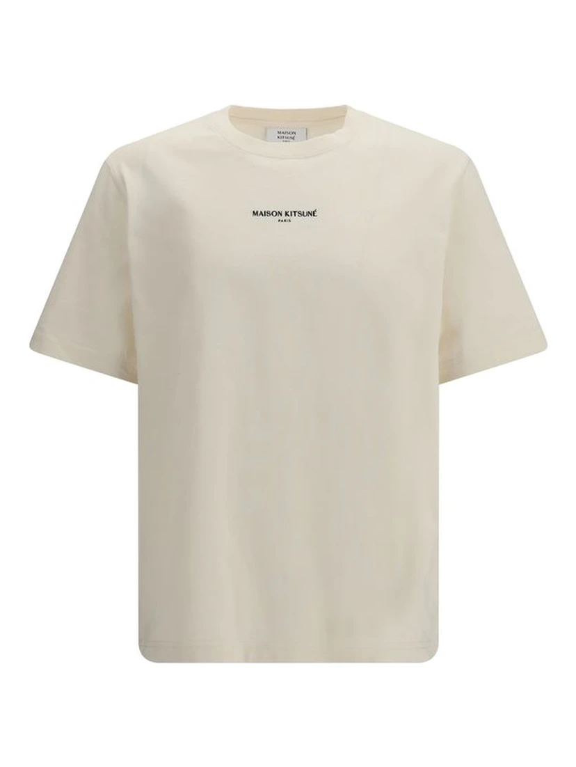 Beige Cotton T-Shirt