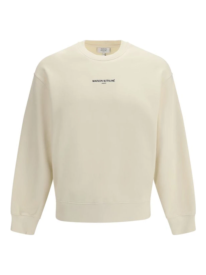 Beige Cotton Sweatshirt