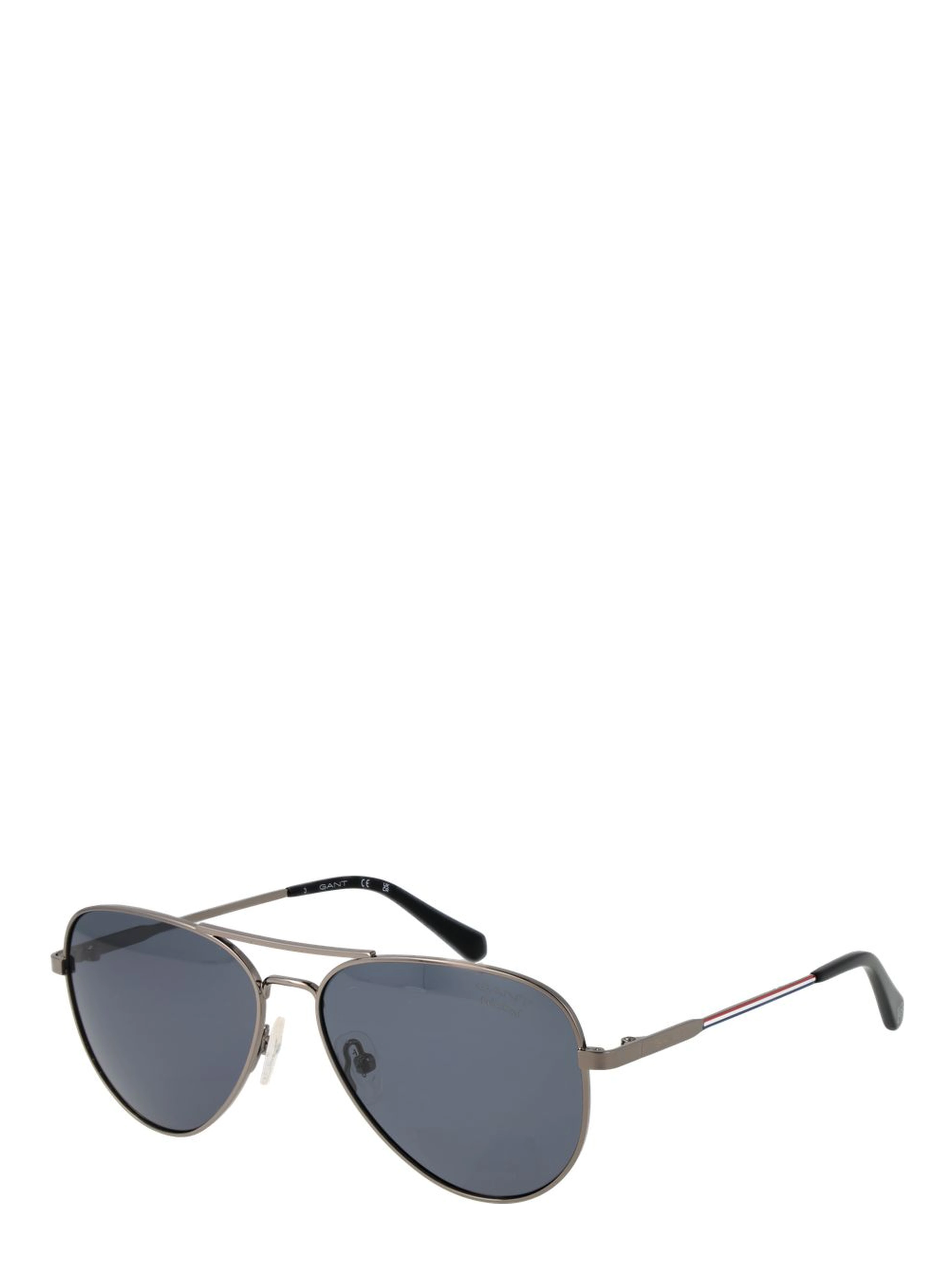 Gray Metal Sunglasses