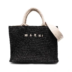 حقائب مارني.. أسود