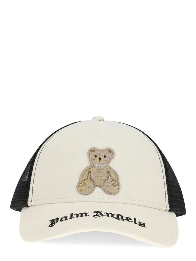 White Cotton Cap (Baseball Hat)