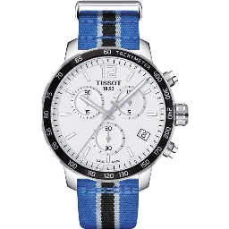 Blue Nylon Sport Watch