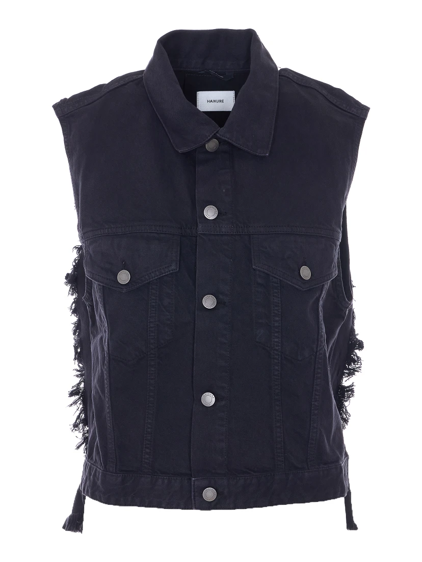 جاكيتات هايكوري سوداء