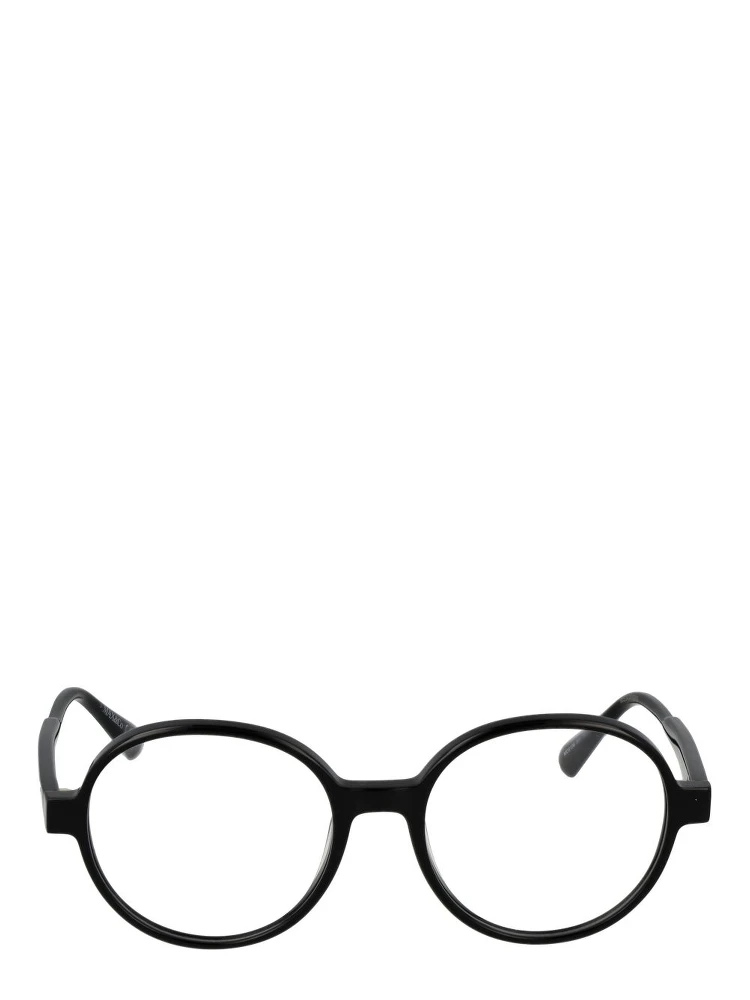Black Acetate Glasses (Frames) alternative
