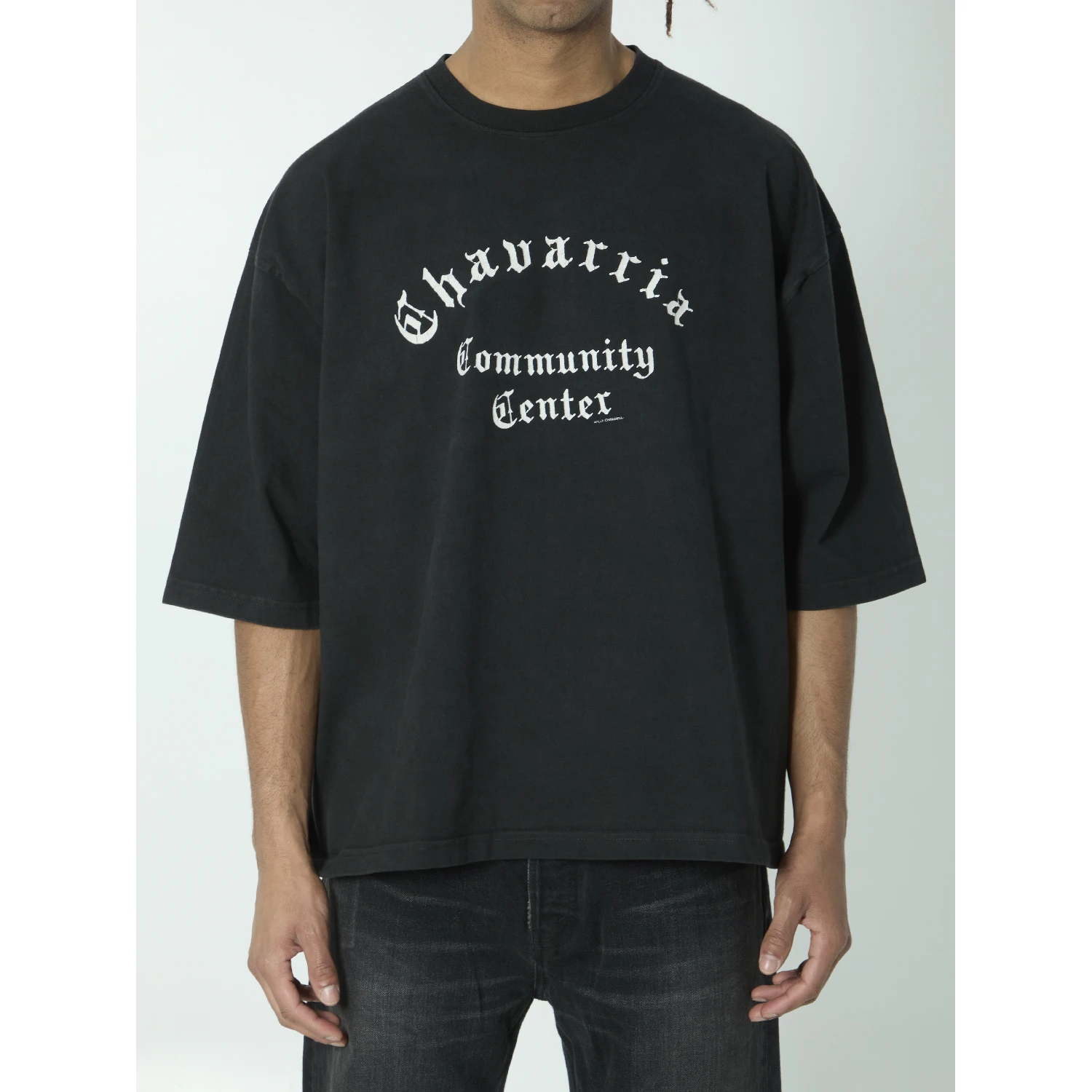 Community Center T-shirt