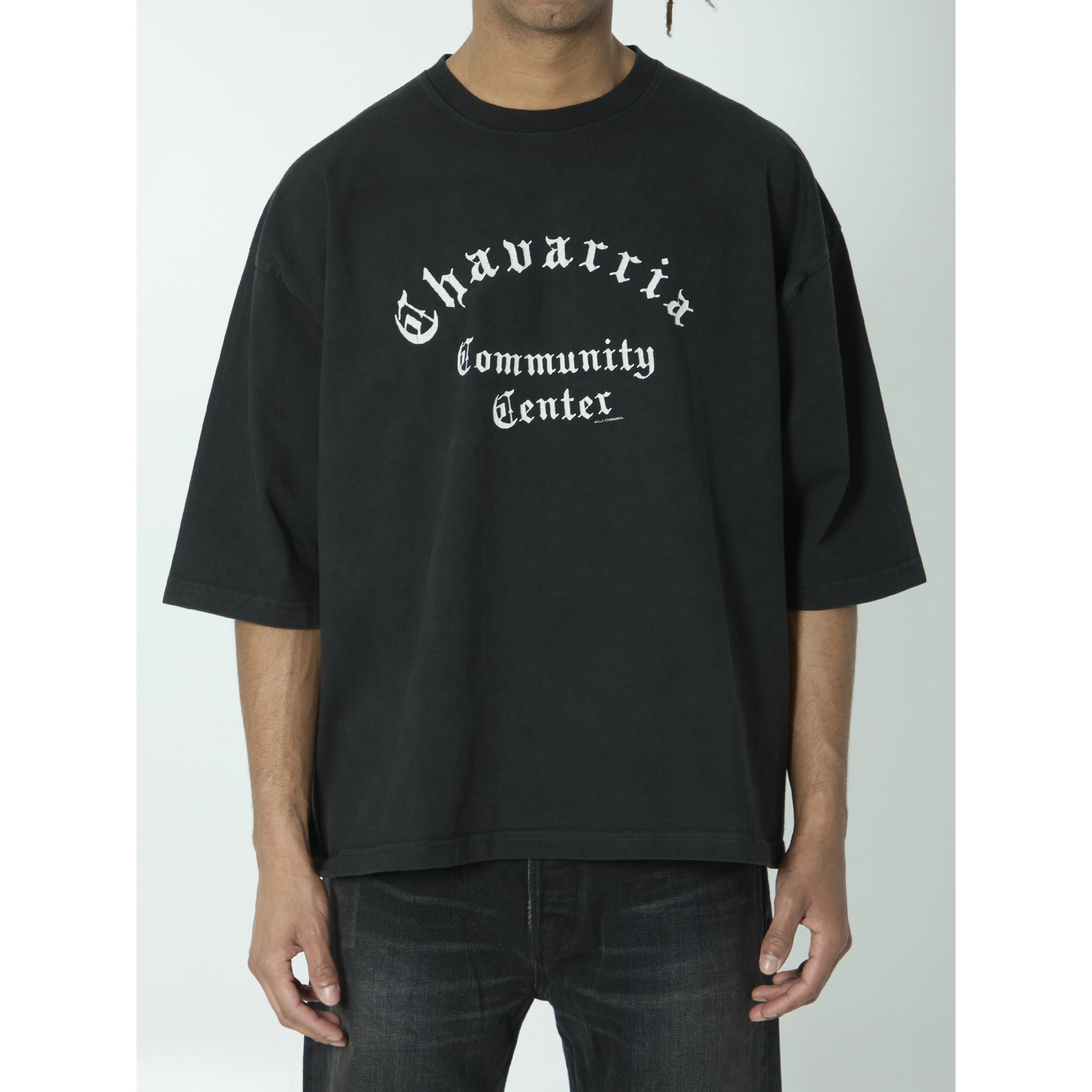 Community Center T-shirt