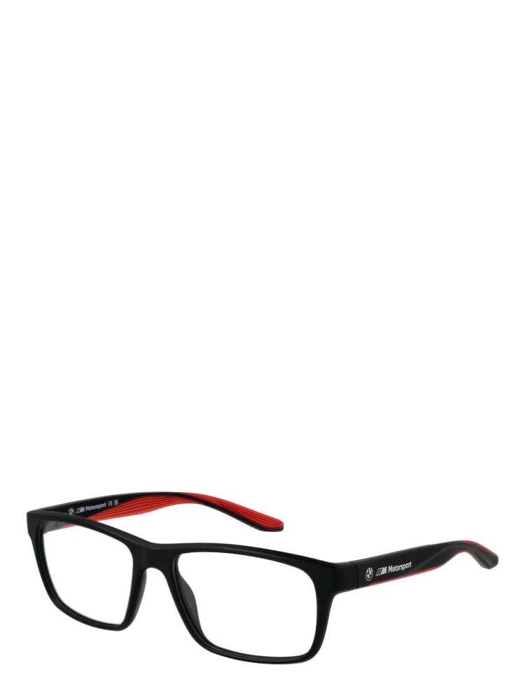 Black Plastic Glasses (Frames)