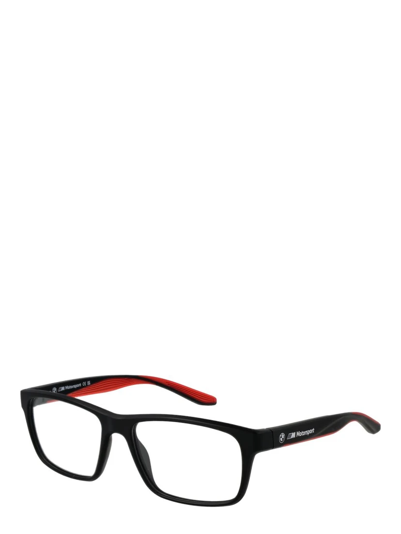 Black Plastic Glasses (Frames)