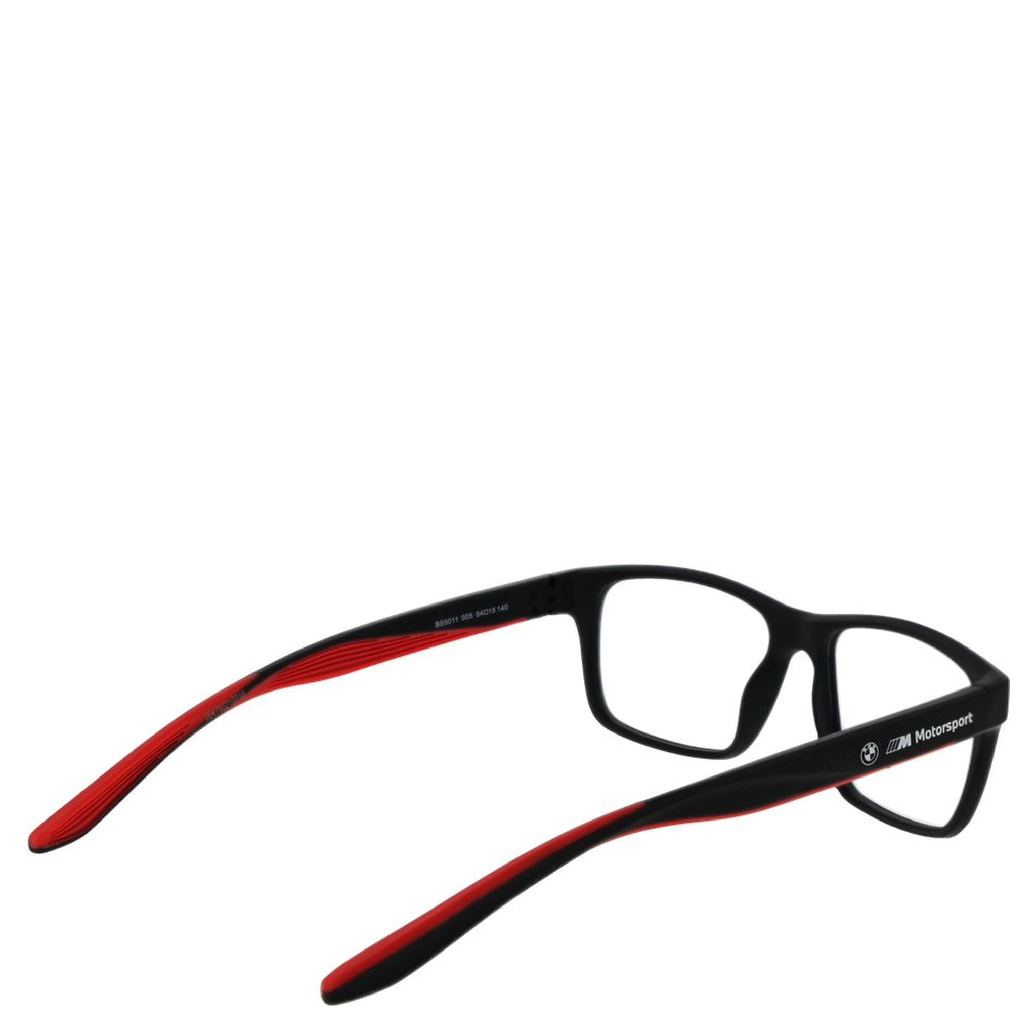Black Plastic Glasses (Frames)