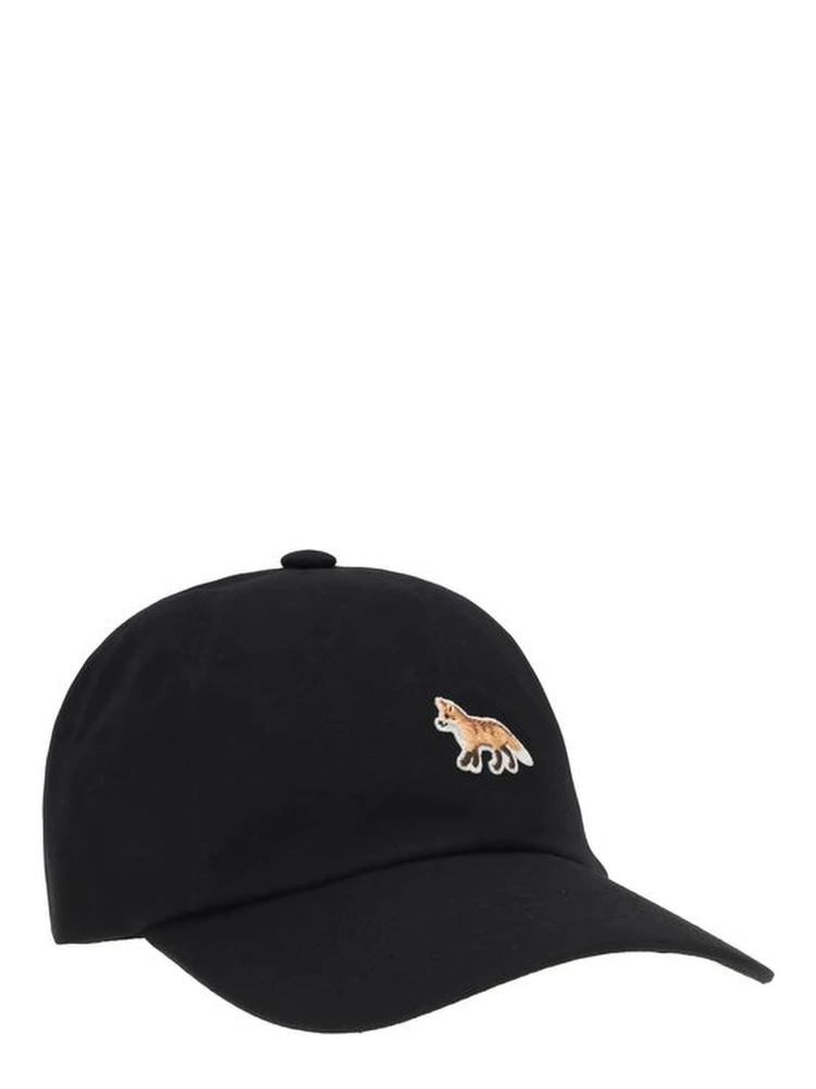 Black Cotton Cap (Baseball Hat) alternative