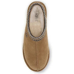 Beige Leather Mules