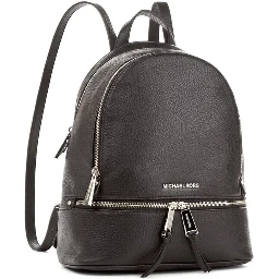 حقيبة ظهر جلدية سوداء