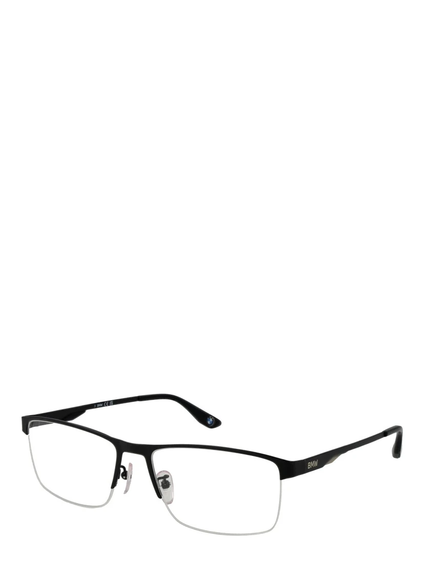 Black Metal Glasses (Frames)