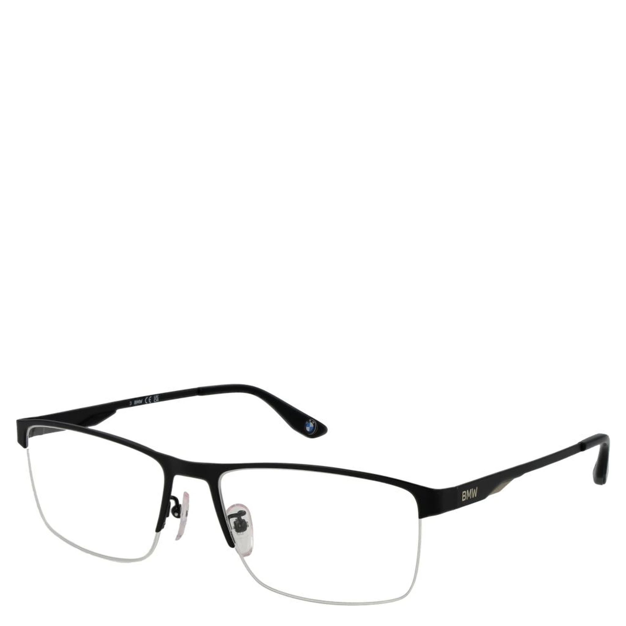 Black Metal Glasses (Frames)