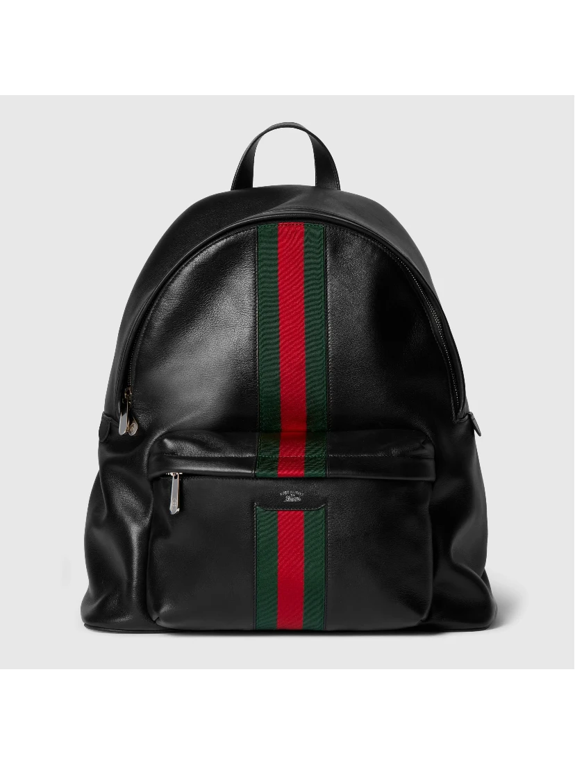 "Web Trademark" leather backpack