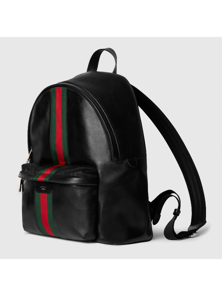"Web Trademark" leather backpack alternative