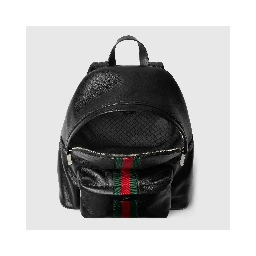 "Web Trademark" leather backpack