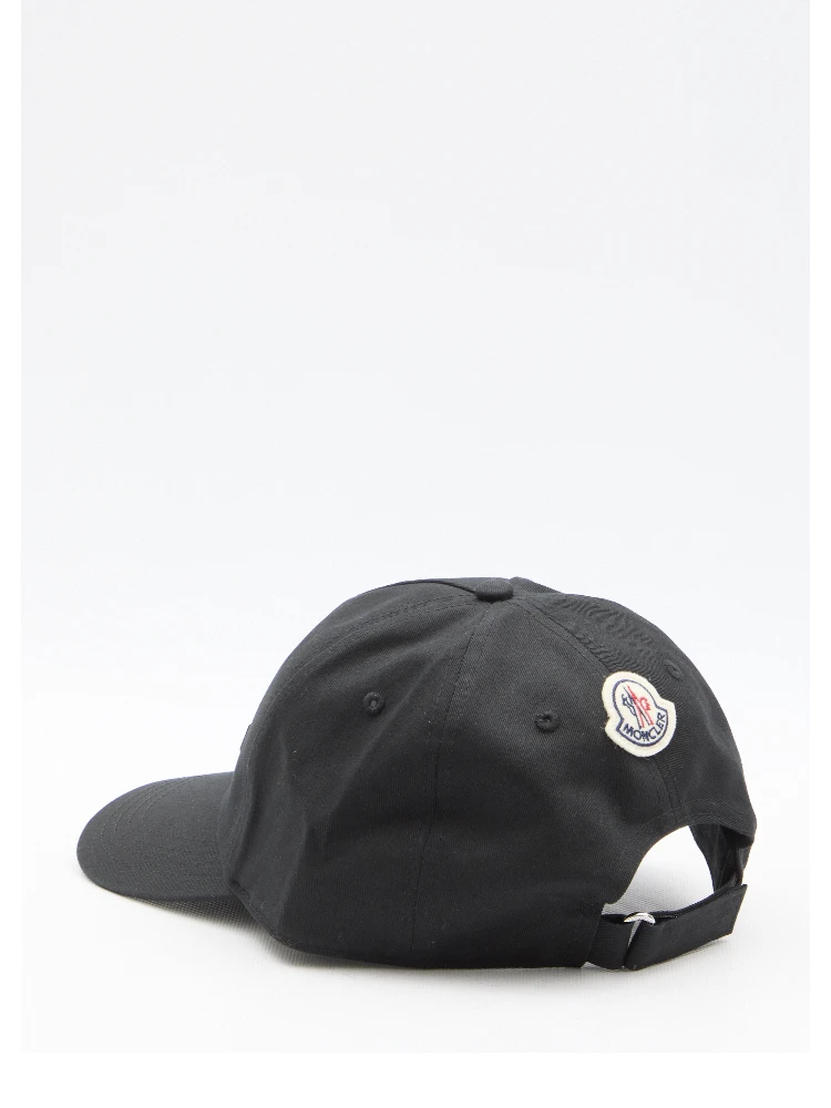 Baseball cap with logo alternative
