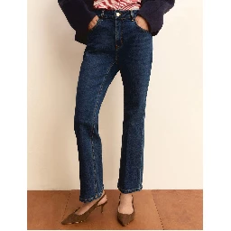 MARELLA EMMSLIMFLARE jeans