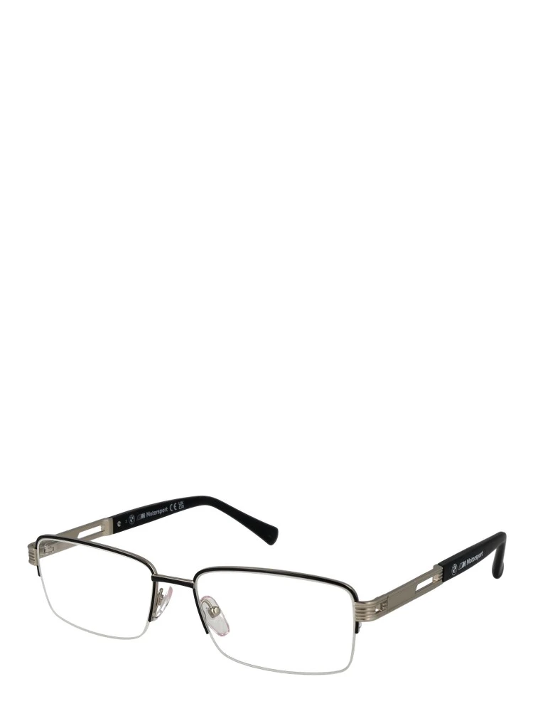 Black Metal Glasses (Frames)