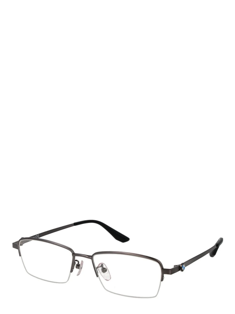 Gray Titanium Glasses (Frames)