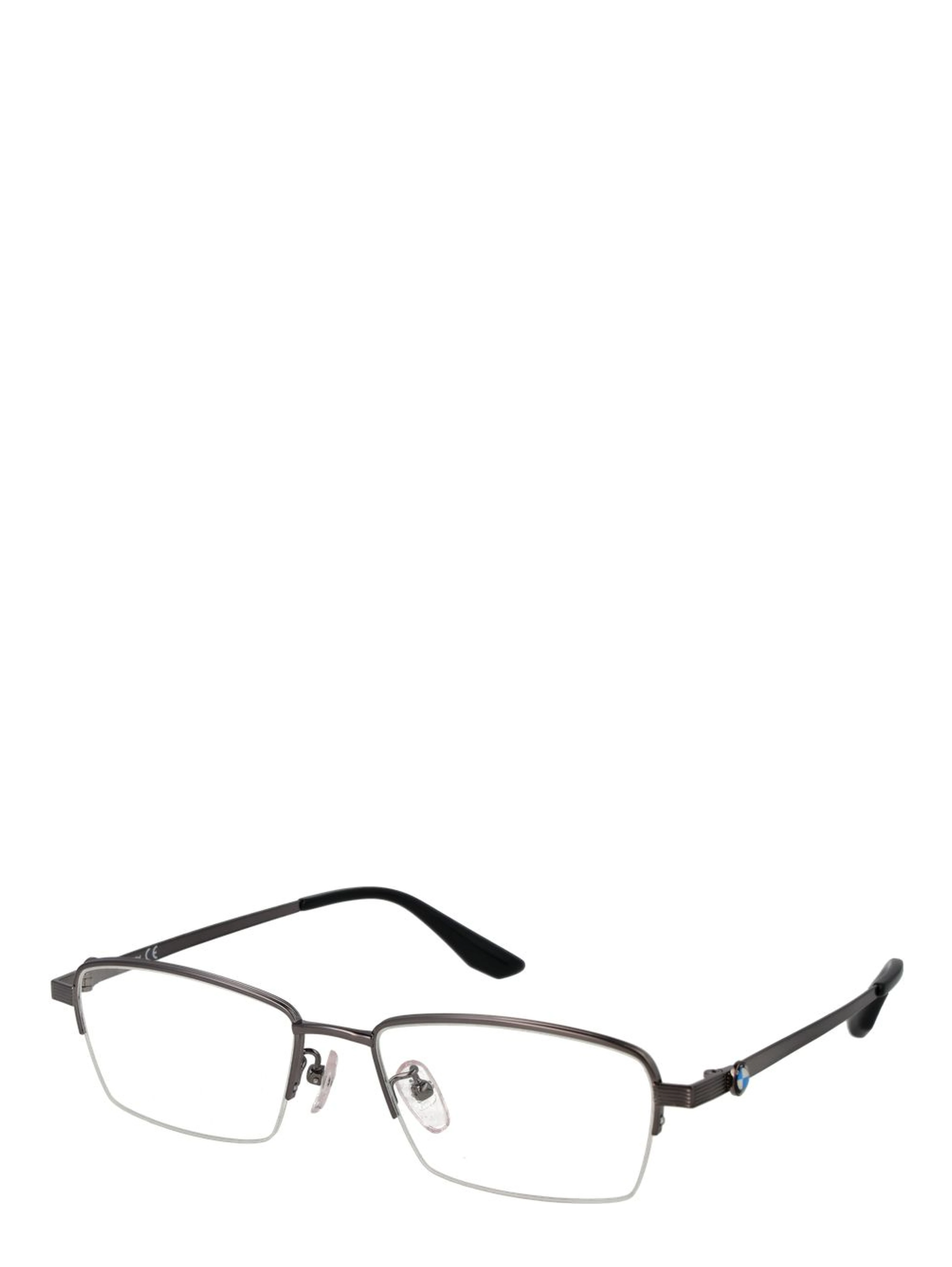 Gray Titanium Glasses (Frames)