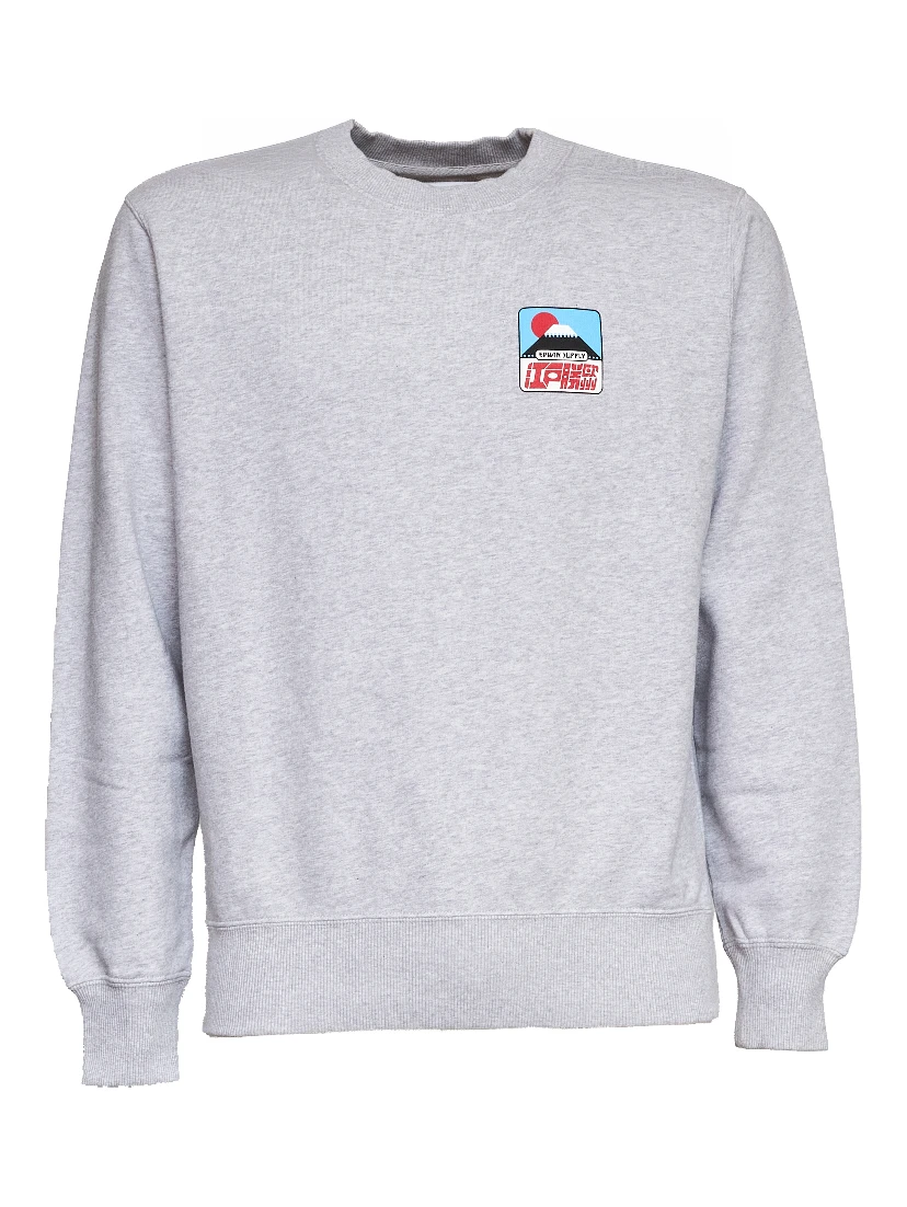 Sunset On Fuji San Sweatshirt