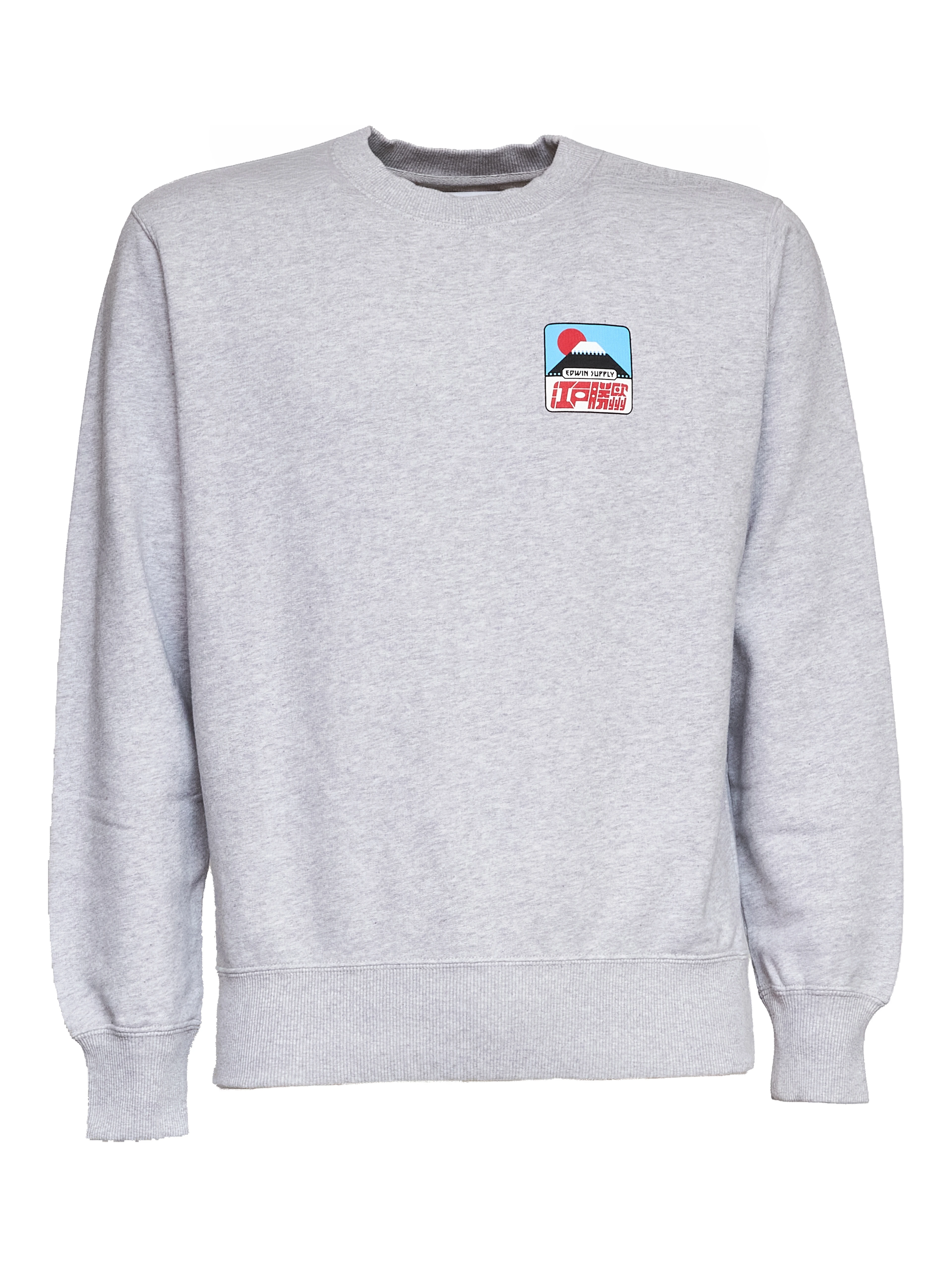 Sunset On Fuji San Sweatshirt