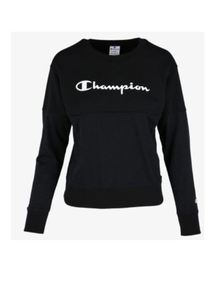 سويت شيرت قطني أسود