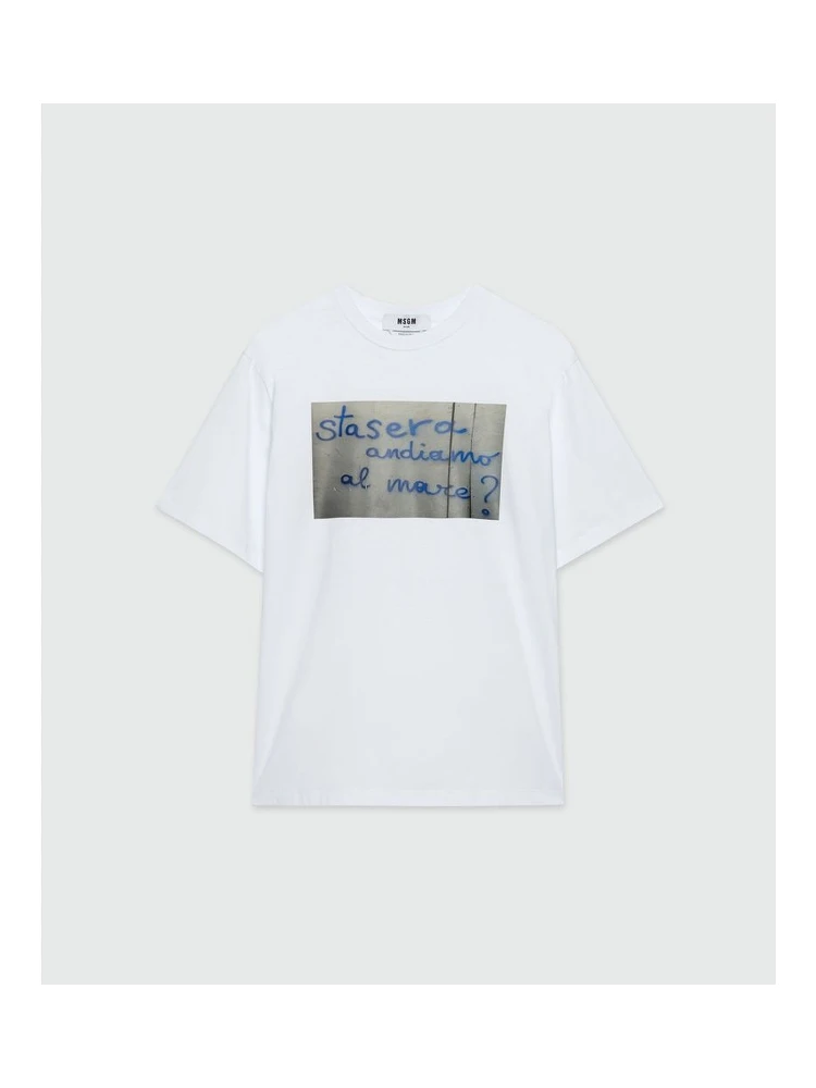 تي شيرت قطني أبيض