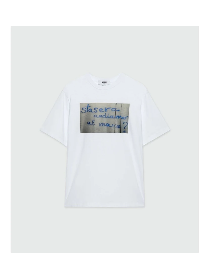 تي شيرت قطني أبيض